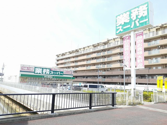 カーサ・カルム 業務スーパー高石綾園店まで700m