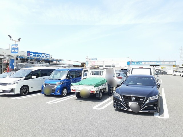 カーサ・カルム コーナン池上町店まで750m