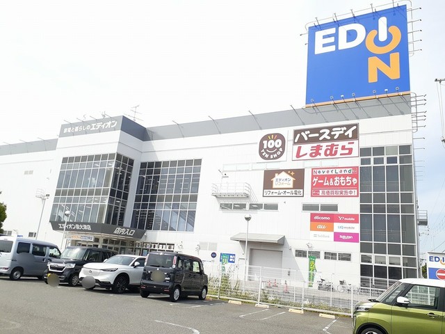 カーサ・カルム エディオン泉大津店まで750m