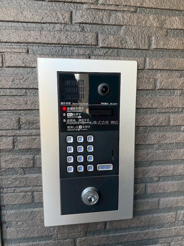 ジーメゾン石津町東アビテ オートロック完備で女性にも安心です