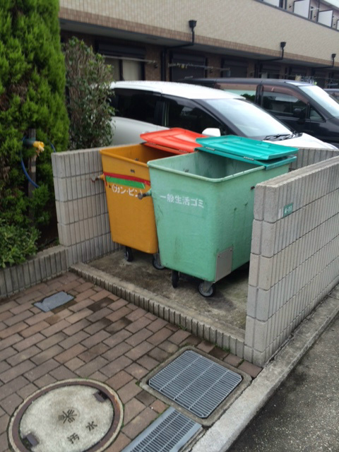 エスパシオ その他共有部分
