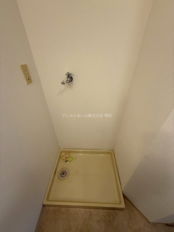 シャトー旭ヶ丘 その他設備
