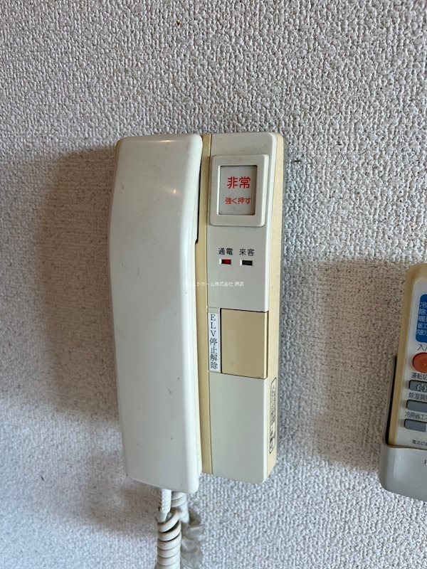 堺グリーンプラザ インターフォンで来客者確認