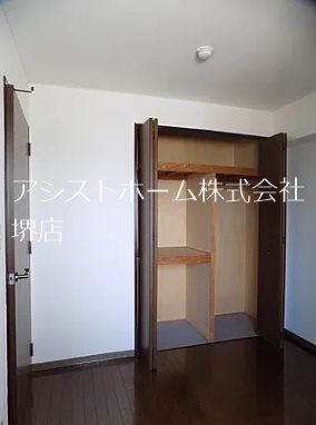 グレートシャルム 収納