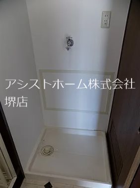 グレートシャルム 室内洗濯機置き場有