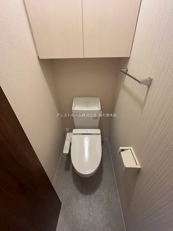 ラフィーナ 温水洗浄便座付