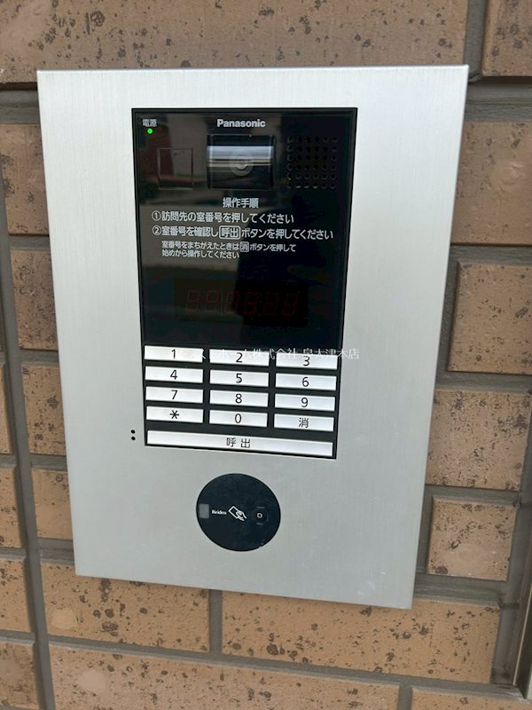 ラフィーナ 来訪者をカメラで確認できるので女性の方にも安心