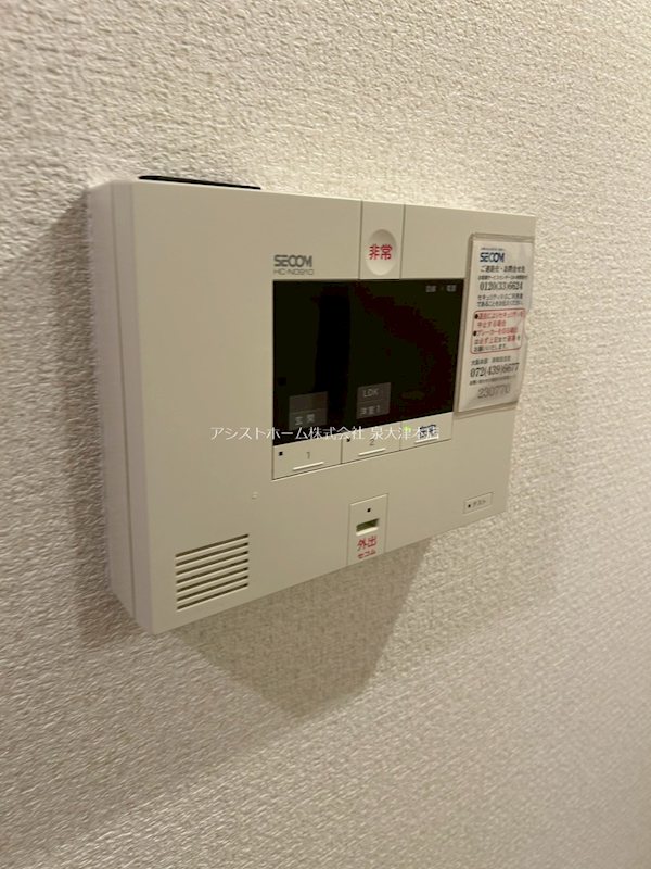 ラフィーナ その他設備