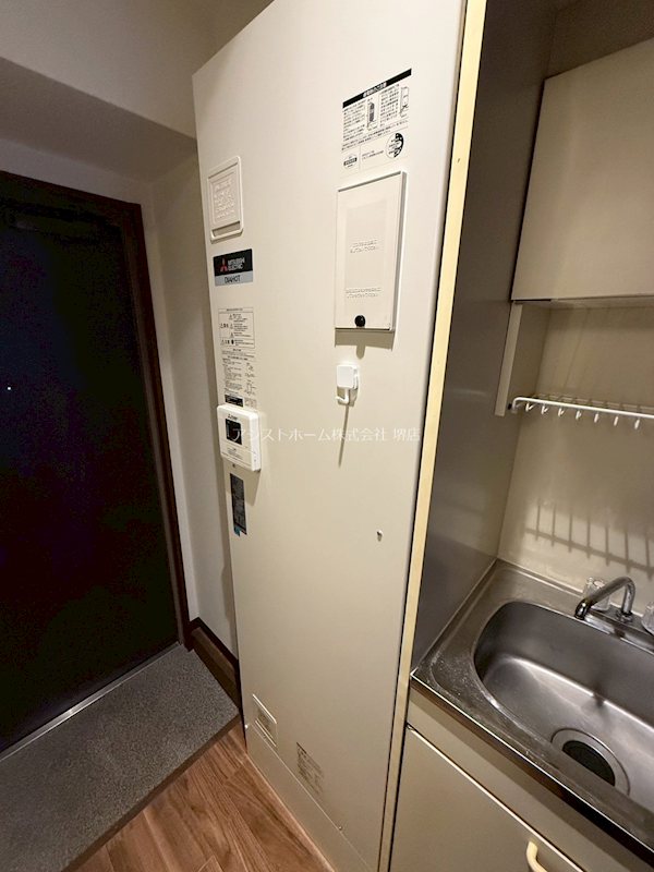 アップロアー 安心のオール電化