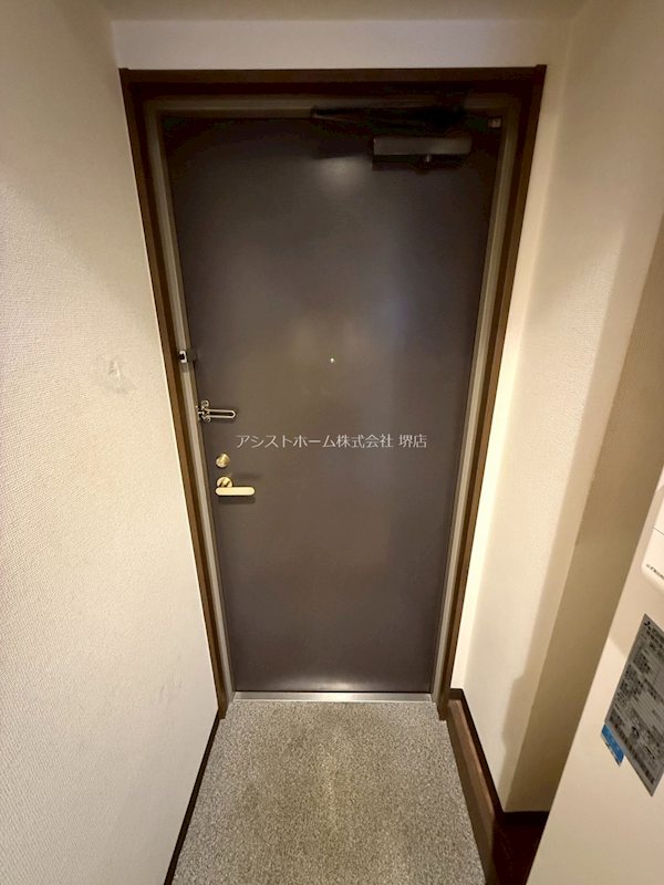 アップロアー 玄関