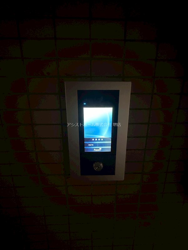 アップロアー オートロック完備で女性にも安心です