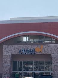 メルベーユ246 セリア ダイエー和泉店