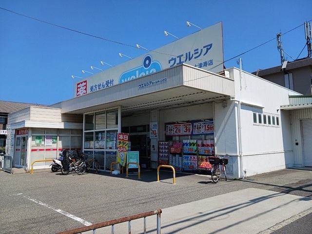 カーサ　プラシードⅠ ウエルシア泉大津寿店まで30m