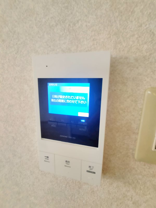 ウィステリア モニター付きインターホン