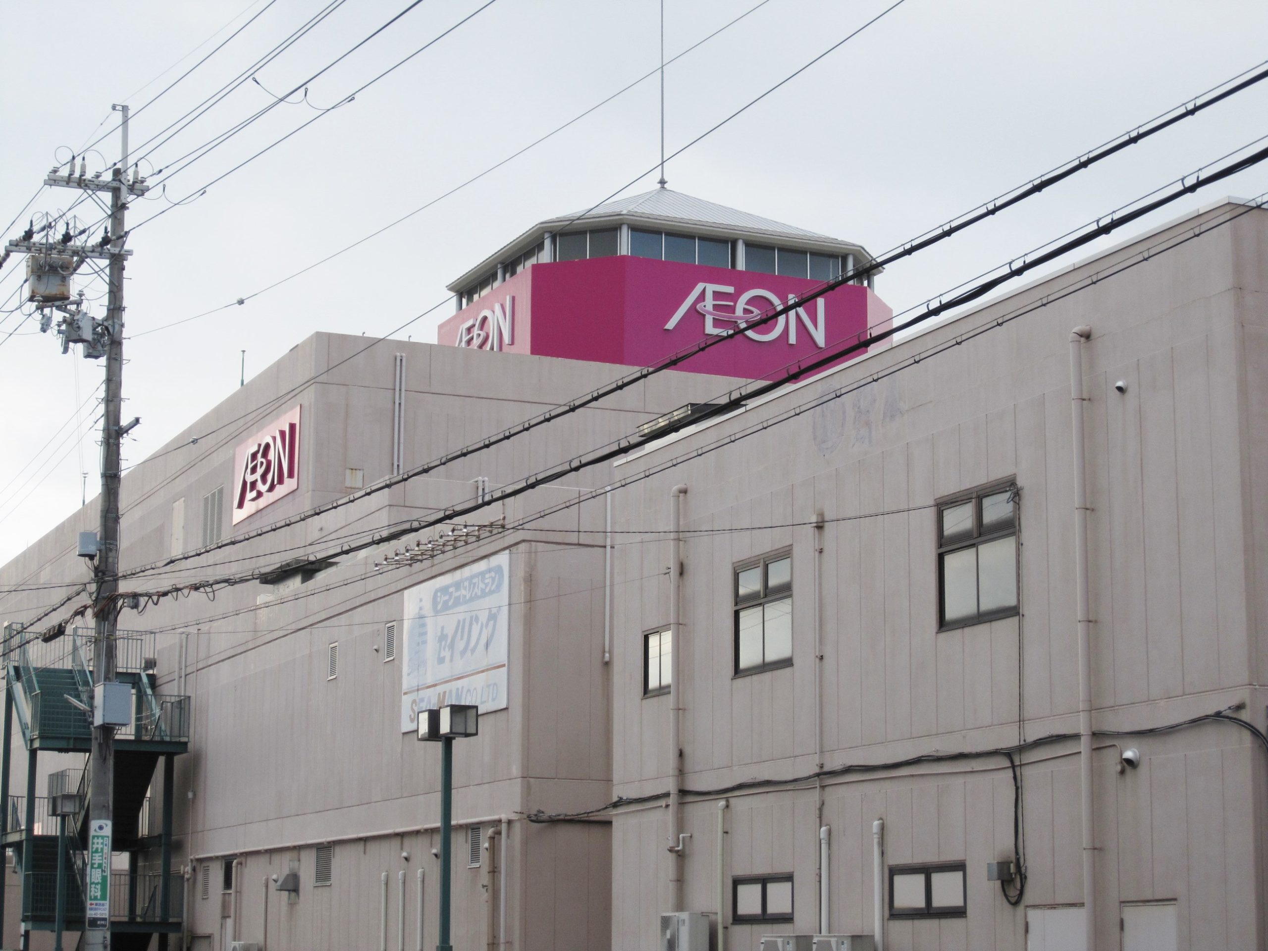 ウィステリア ｲｵﾝ和泉府中店