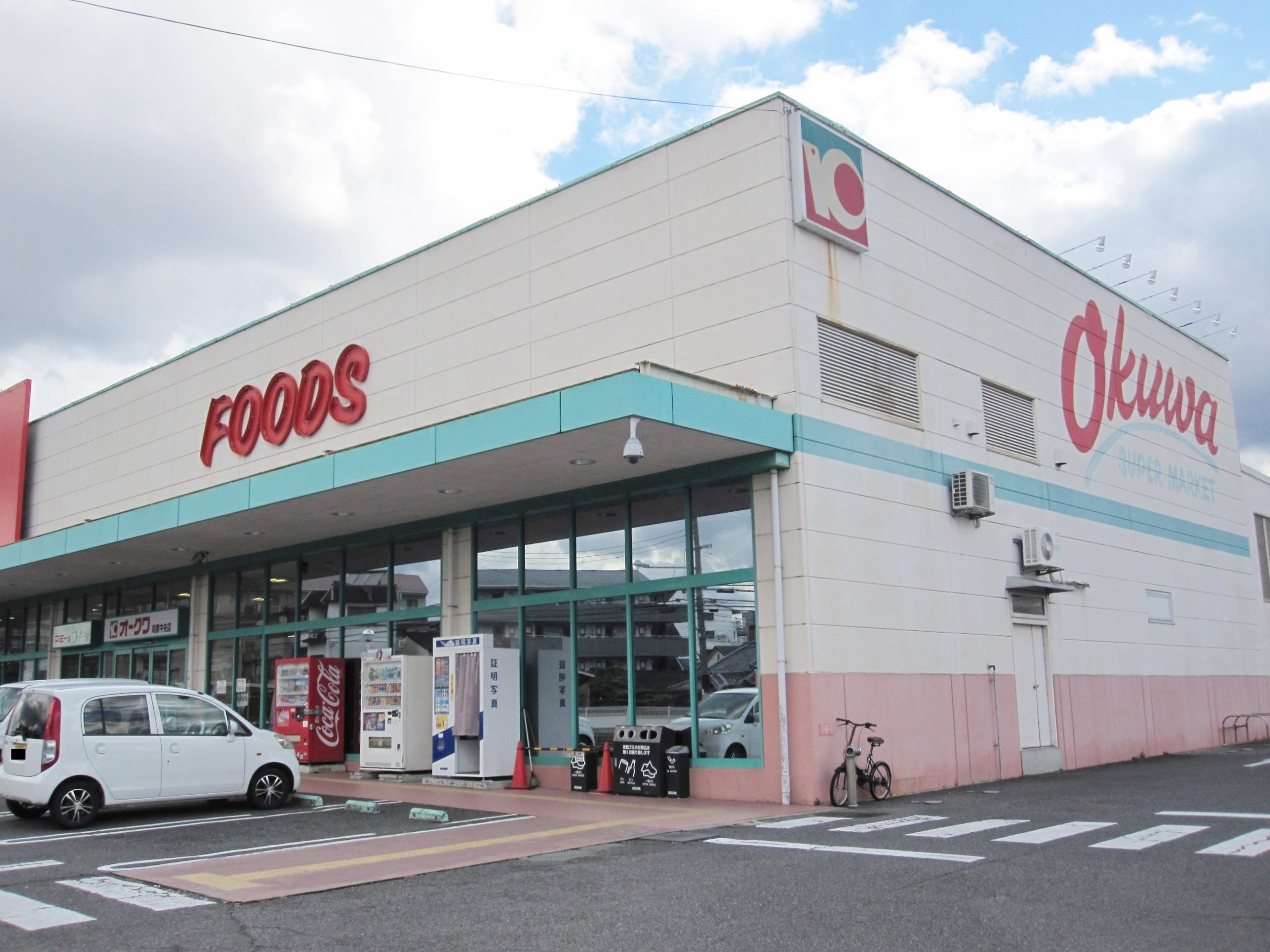 ﾙﾁｬｰﾏ ｵｰｸﾜ 和泉中央店