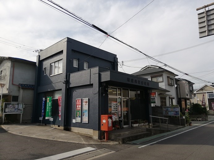 ﾙﾁｬｰﾏ 和泉内田郵便局
