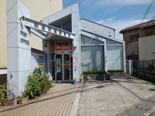 エスプワールＣ 和泉伏屋郵便局 様まで450m