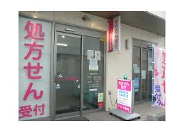 モンサント旭町 アベリア薬局