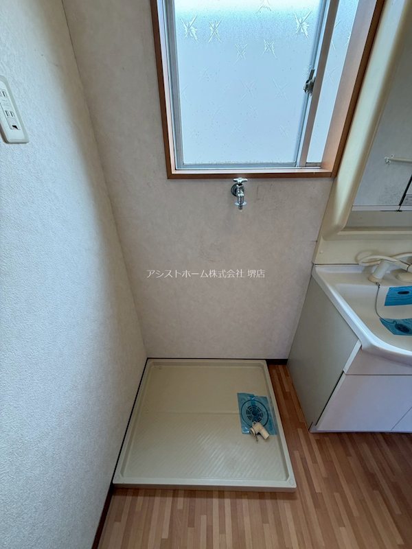 シェモア堺 室内洗濯機置き場