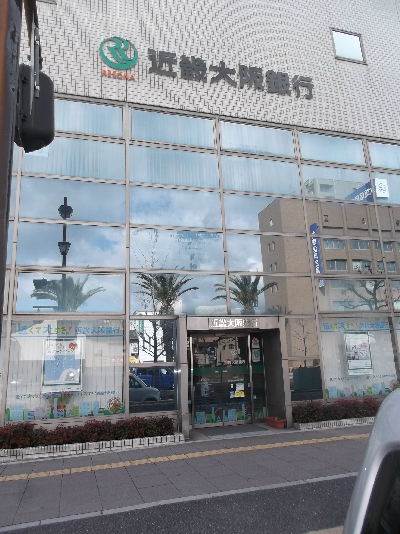 シェモア堺 近畿大阪銀行 堺支店