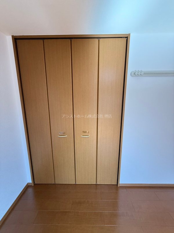 コンクオーレ香ヶ丘A 収納