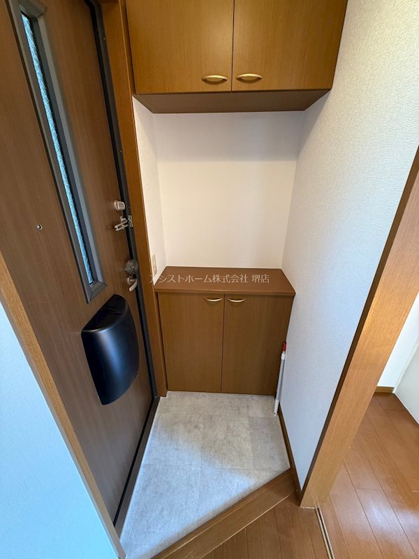 コンクオーレ香ヶ丘A 玄関