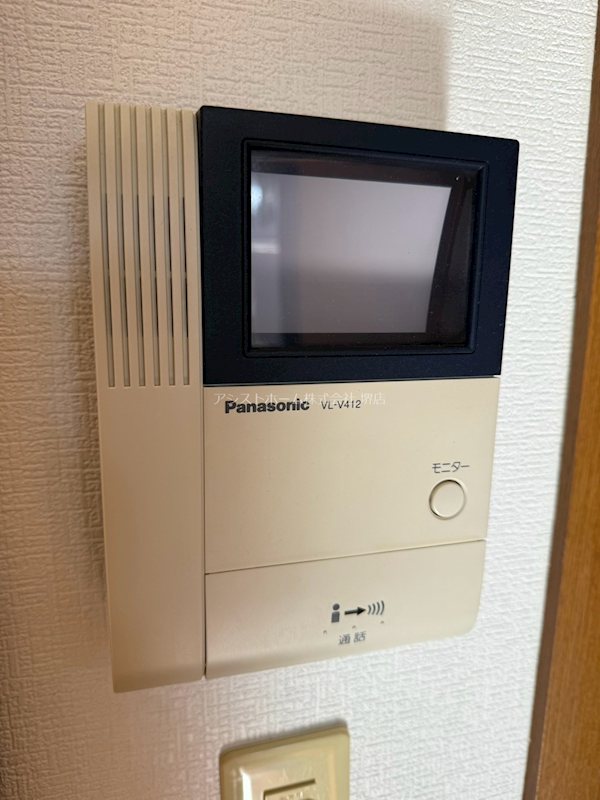 コンクオーレ香ヶ丘A 来訪者をカメラで確認できるので女性にも安心