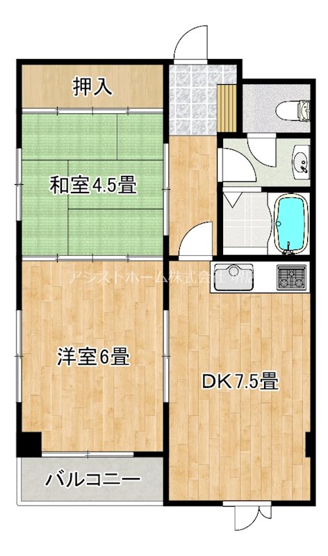 グレースサカイ 間取り