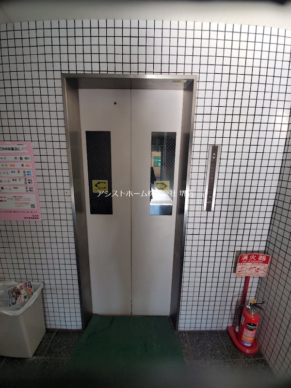 グレースサカイ その他共有部分