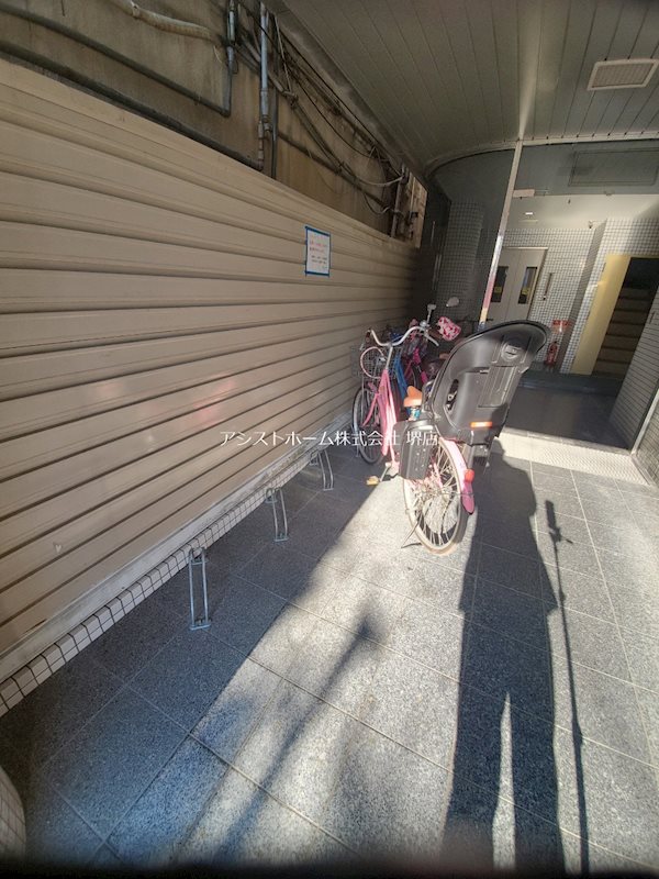 グレースサカイ その他共有部分