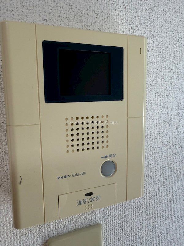 シャルムコート 来訪者をカメラで確認できるので女性にも安心です