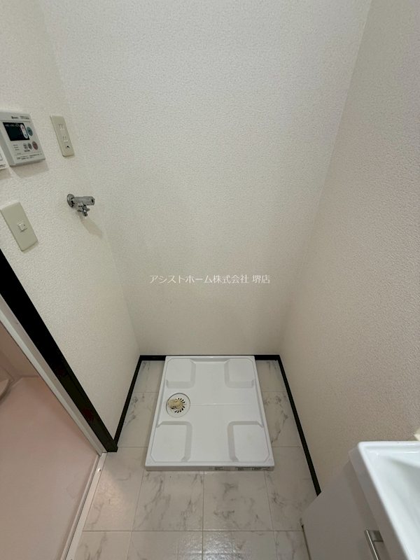 シャルムコート 室内洗濯機置き場