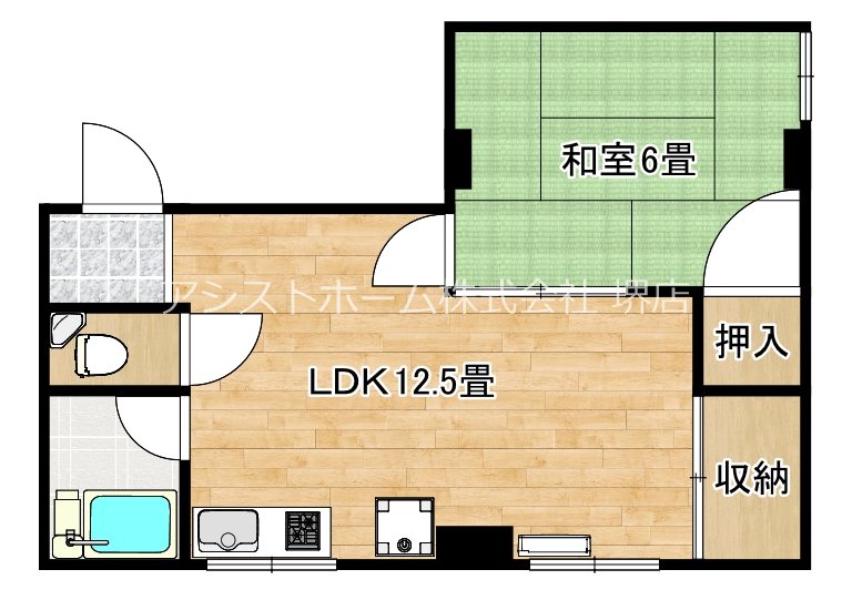 大栄マンション 間取り