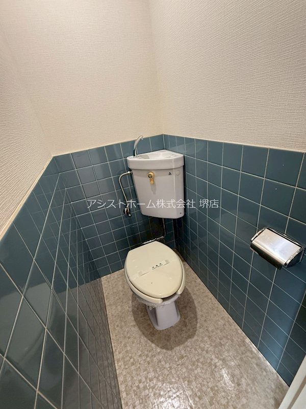 大栄マンション トイレ
