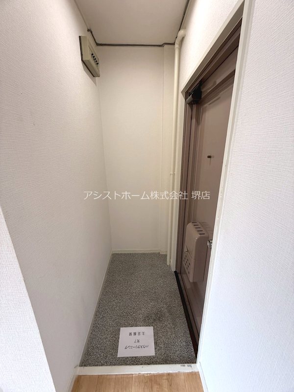 大栄マンション 玄関