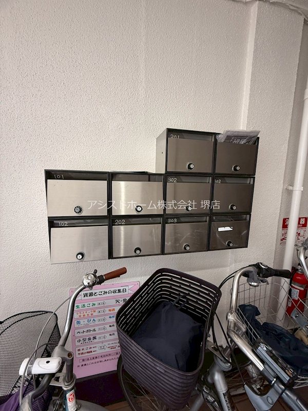 大栄マンション その他