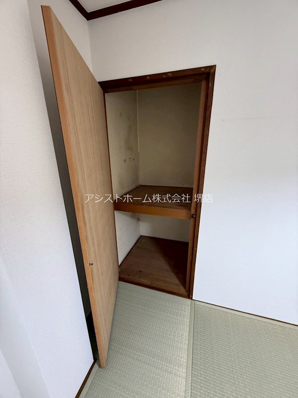 大栄マンション 収納