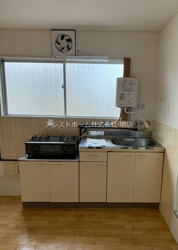 大栄マンション キッチン