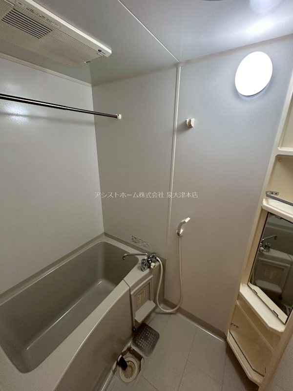 パレス向日葵 綺麗なお風呂
