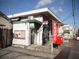 パレス向日葵 泉大津豊中郵便局