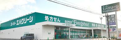 マザーグース エバグリーンプラス 和泉芦部店