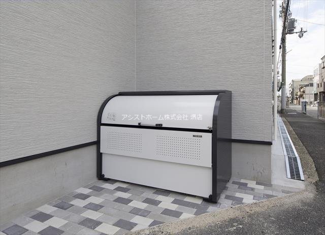 サクシード寺地町 その他共有部分