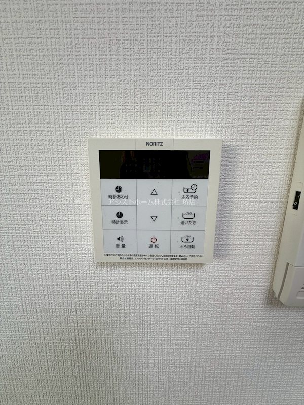 フェリシアパレス堺 その他設備