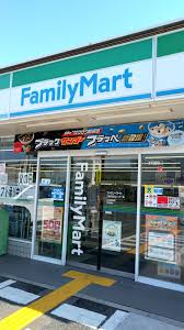 JIN/輝 ﾌｧﾐﾘｰﾏｰﾄ 小浦岸和田北ｲﾝﾀｰ店