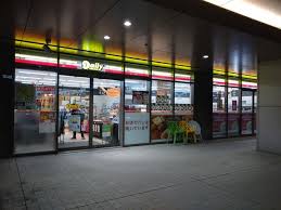 サカイ東ビル ﾃﾞｲﾘｰﾔﾏｻﾞｷｼﾞｮﾙﾉ堺東店