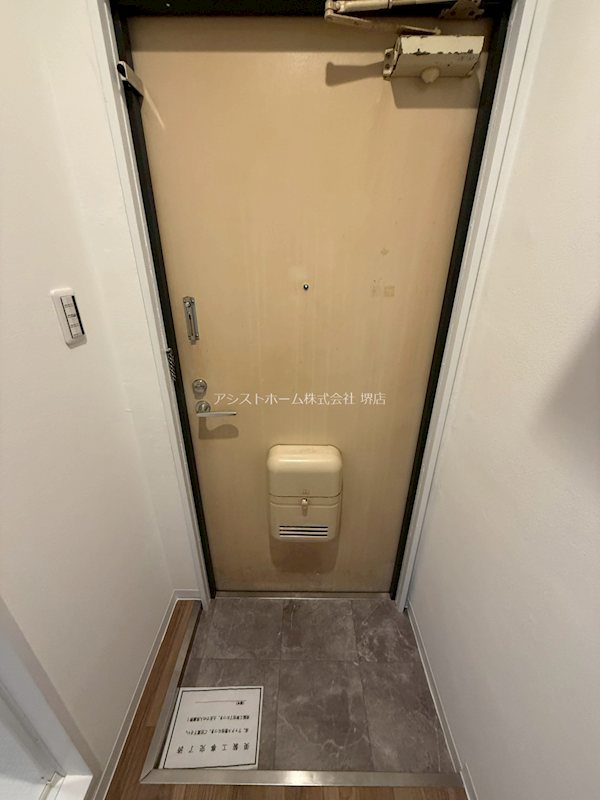ゴールドクレスト   玄関