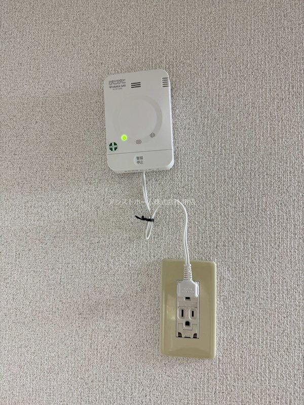 フジパレス浜寺サウスⅡ番館 その他設備