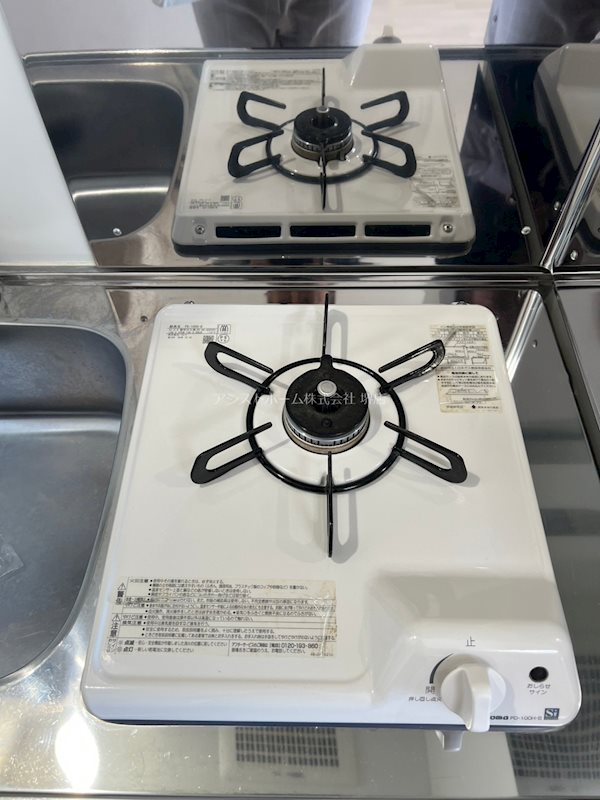 シュプレーム堺 一口ガスコンロ