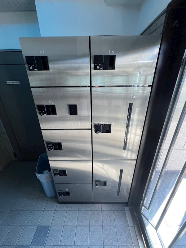 シュプレーム堺 便利な宅配BOX